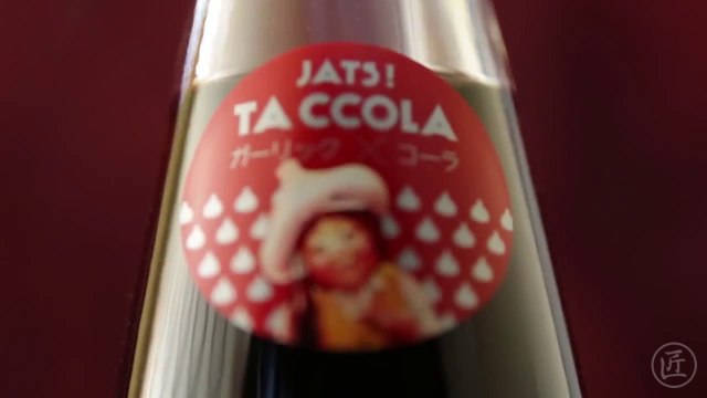 Jats Takkola : Le cola japonais au bon goût d’ail