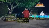 Mainday Mahiay De, Shafaullah Khan Rokhri, New Seraiki, Punjabi, Cultural, Folk Song