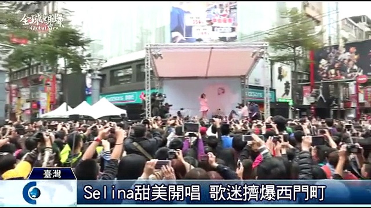 中央社《全球視野》第1615集2015-02-06