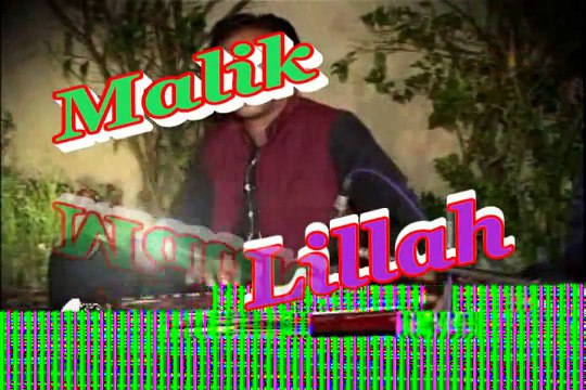 Menda Dil Mor Day, Shafaullah Khan Rokhri, New Punjabi Seraiki Cultural Song