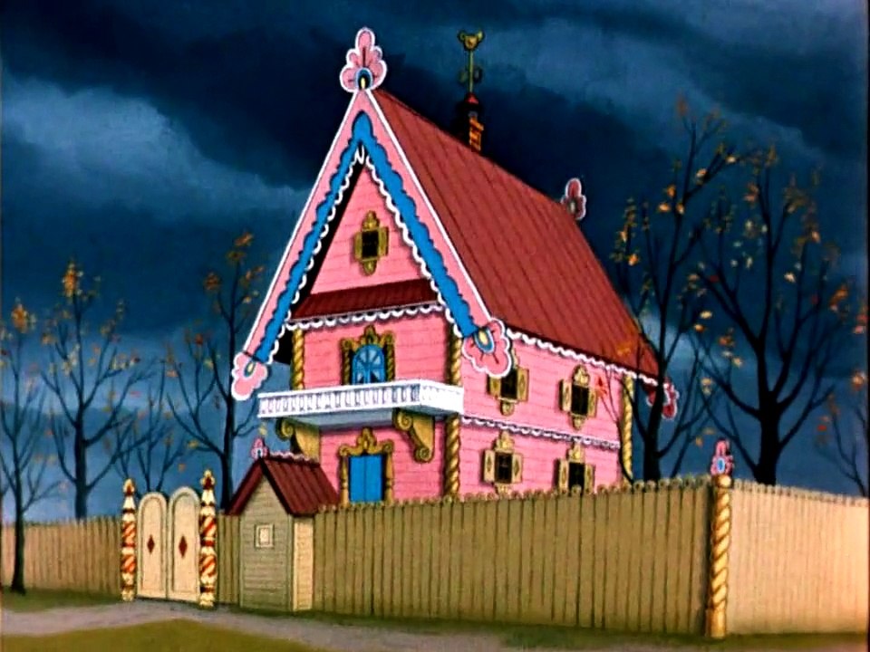 Кошкин дом (1958) – Видео Dailymotion