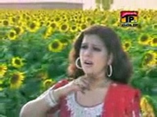 naeem hazara new song 2014 2