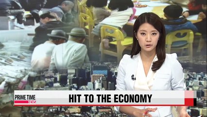 National Assembly Budget Office says Korea's growth rate will be in 0% range by 2060