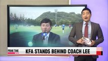 KFA vows to support leukemia-stricken coach Lee Kwang-jong