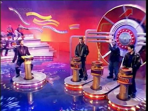 (staroetv.su) Угадай мелодию 48 (ОРТ, 1999) Хенди, Апельсин, Мэл