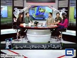 Dunya News - Fitness should be focused upon in domestic cricket: Sports analyst Zainab