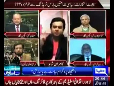 Haroon-ur-Rasheed ne Pervez Rasheed PML N ko Live Show mai PML N Ka AAlmi Londa Lapaata Keh dia -@- Must Watch