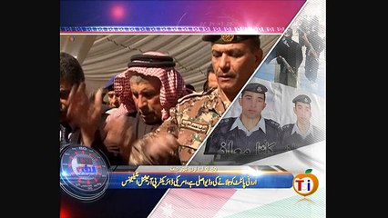 News Minute on VOA News – 4th February 2015