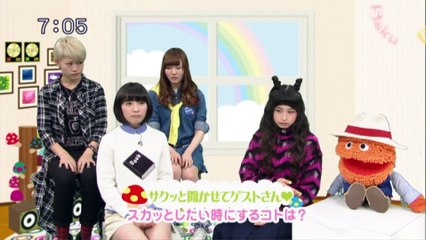 sakusaku.15.02.06 (2)