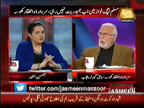 Imran Khan's Allegations on Sharif Brothers Property - Video Dailymotion