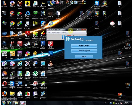 Как достать соседа. Сладкая месть - aktivasiya-2