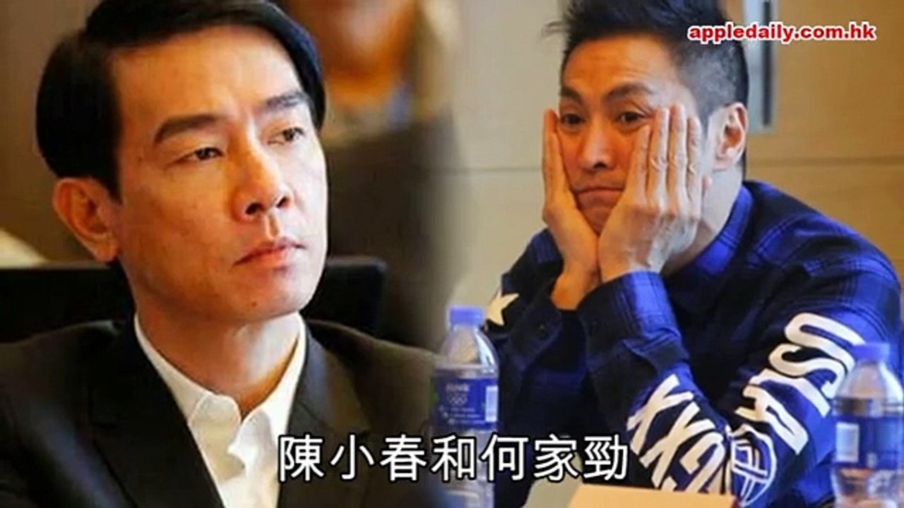 娛樂蘋台 - 娛樂動新聞_3