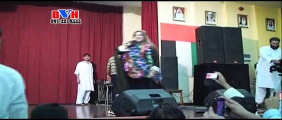 Pashto New Show 2015 Pekhawar Ao Pa Kabul 7