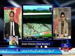 Clean Bold - 6th February 2015