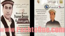 Musharaf Bangsh Pashto New Album Puhtoon Zindabad Vol 6 Part - 5