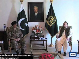 Dunya News - PM, Army chief agree on speeding up operation against militants
