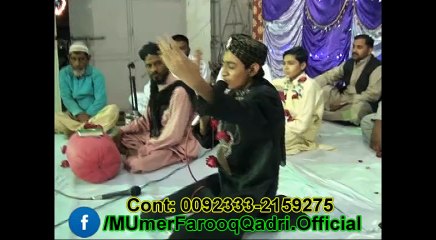 Uchiyan Ne Shana Sarkar Diyan - By M Umer Farooq Qadri