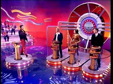 (staroetv.su) Угадай мелодию 50 (ОРТ, 1999) Слава Федоров, Светлана Гординская, Сергей Пинсон
