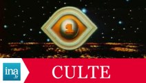 Culte: générique de fermeture d'antenne de TF1 - Archive INA 1979