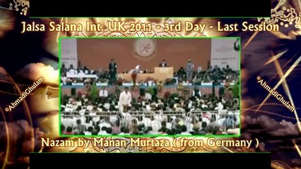 Murtaza Mannan - Wo Peshwa Hamara