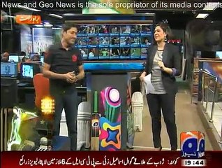 Geo Cricket - 6th February 2015