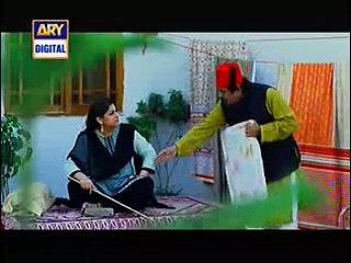 Total Siyapaa Episode 1 New Drama on Ary Digital