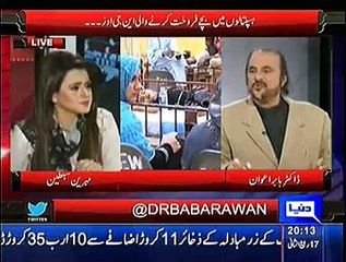 Ikhtalafi Note – 6th February 2015