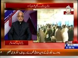 Bottom Line - 6th February 2015