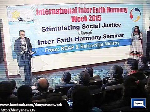 Dunya News - Number of military courts decided, cases being scrutinized: Pervaiz Rasheed