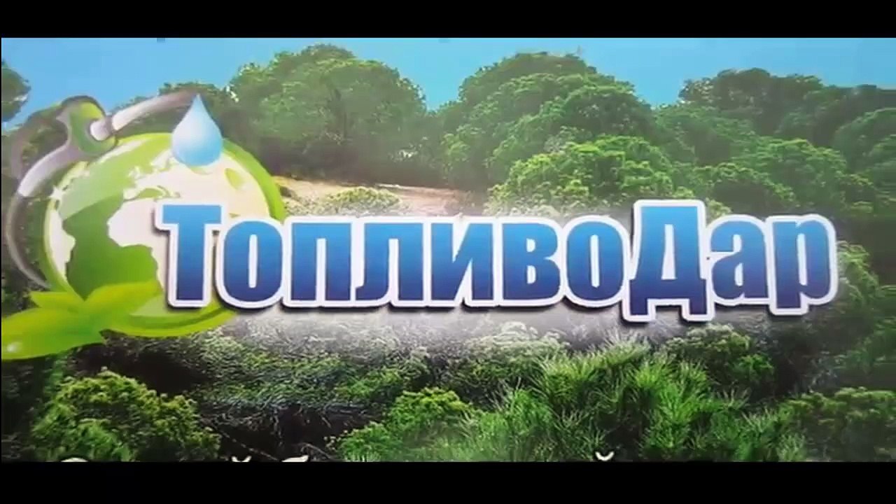ТопливоДар Тест. Автомобиль Mercedes-Benz А160 W168 хэтчбек