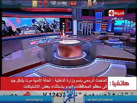 بالفيديو.. الداخلية تضبط 6 خلايا ارهابية بـ 5 محافظات..وتستعد بعمليات أمنية موسعة استعدادا لانتخابات البرلمان