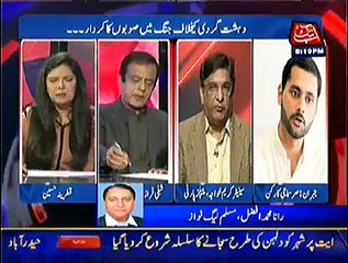 D Chowk - 6th February 2015