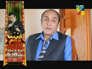 choti si ghalat fehmi Episode 12 watch online full episode LATEST hum drama -HD- 5Feb 2015 (5-2-2015)