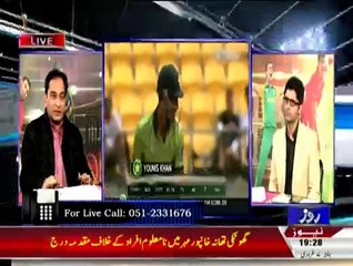 Clean Bold - 7th February 2015