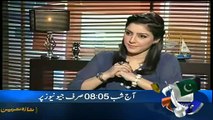 Mere Mutabiq with Sohail Waraich – 7th February 2015