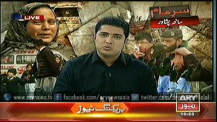Sar-e-Aam  7 Feb 2015