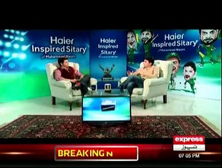 Haier Inspired Sitary - 7th February 2015