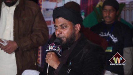 Usman Qadr i-Lo Madny Ke  Tajli-HD 1080p-Waqas Production(Kabirwala)
