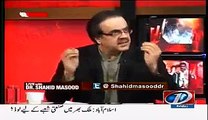 Laanat Hai Aisi Hukumat Par Aur Laanat Hai Aisi Jamhoriyat Par - Dr Shahid Masood
