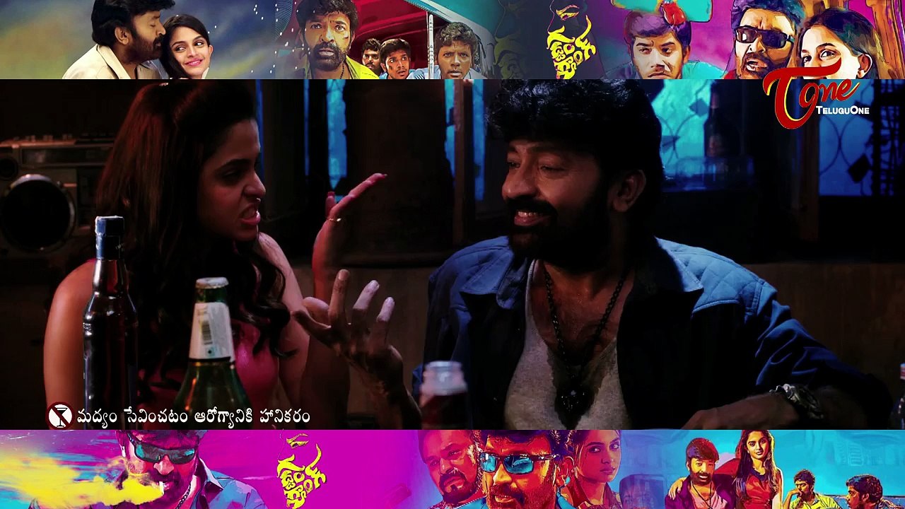 Gaddam Gang Movie Review || Maa Review Maa Istam