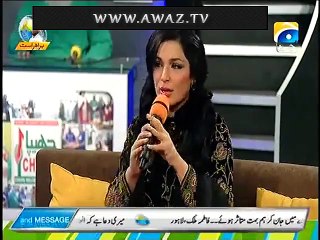Meera Talking About Her Scandal with Captain Naveed in Live Show