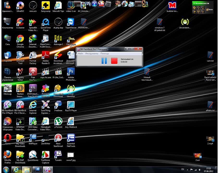 müxtəlif browserlərdə hhuu.net saytına girmək...