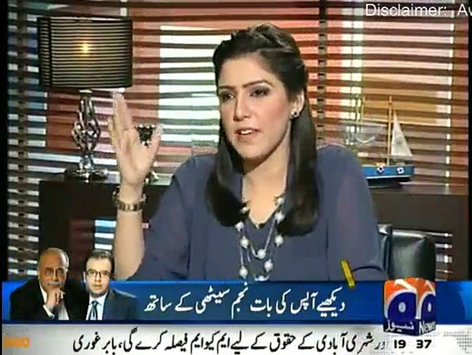 Meray Mutabiq - 7th February 2015
