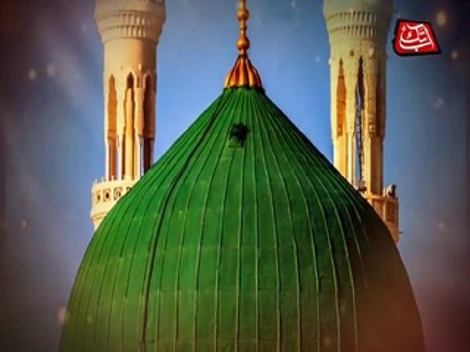 English Naat JP Pkg Edit By Amin Afridi