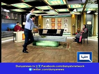 Dunya News-Imran Khan thinking of making Chaudary Sarwar as president of PTI