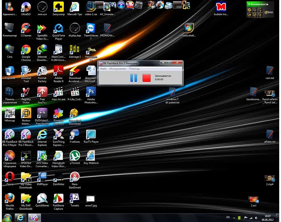 windows 7-də dili dəyişmək.