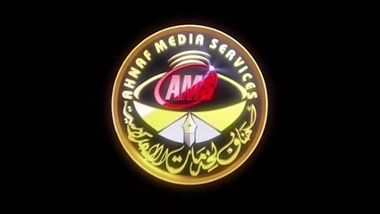08 Aimma Ilm ul Kalaam; Alqawaid fil Aqaid Molana Muhammad Ilyas Ghuman