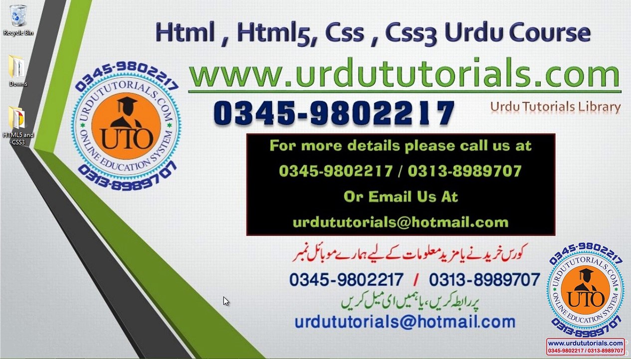Html Css Html5 Css3 Urdu Tutorials Lesson 166 Completing layout for media queries