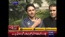 Saeed Ajmal Bowling action cleared by icc