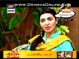 Nazdeekian Episode 15 on Ary Digital in High Quality 5th February 2015 hq video - Video Dailymotion